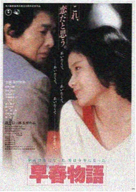 终极防线 2026